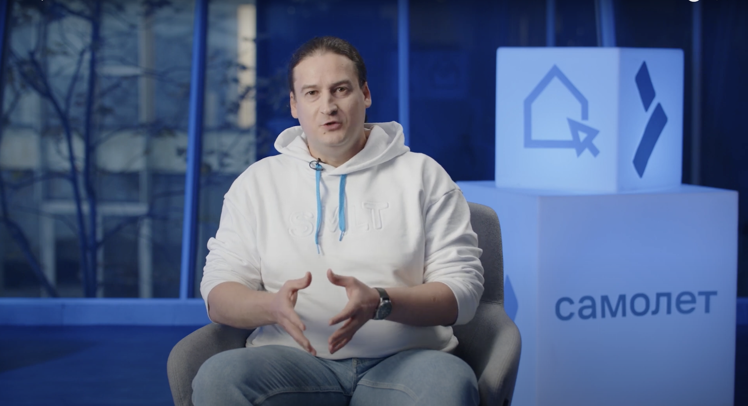 Из чего состоит IT в Самолет Плюс?